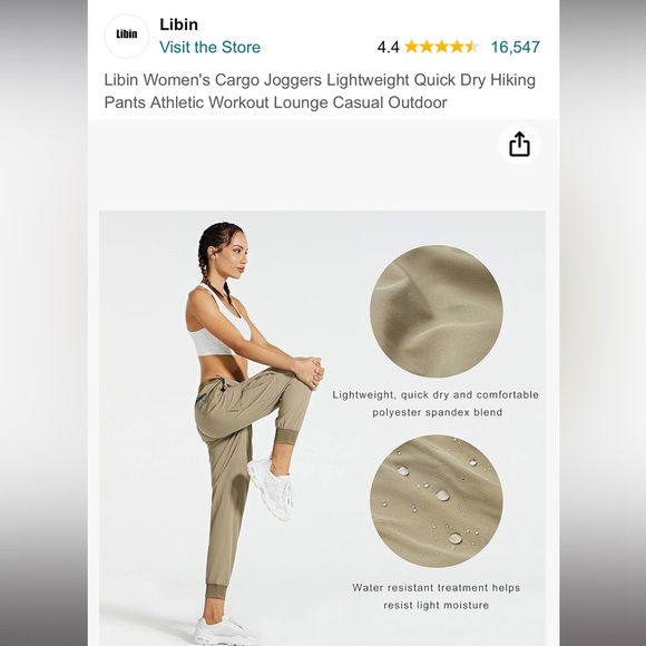 Lightweight, quick dry XS khaki joggers (NWT) - Picture 1 of 3